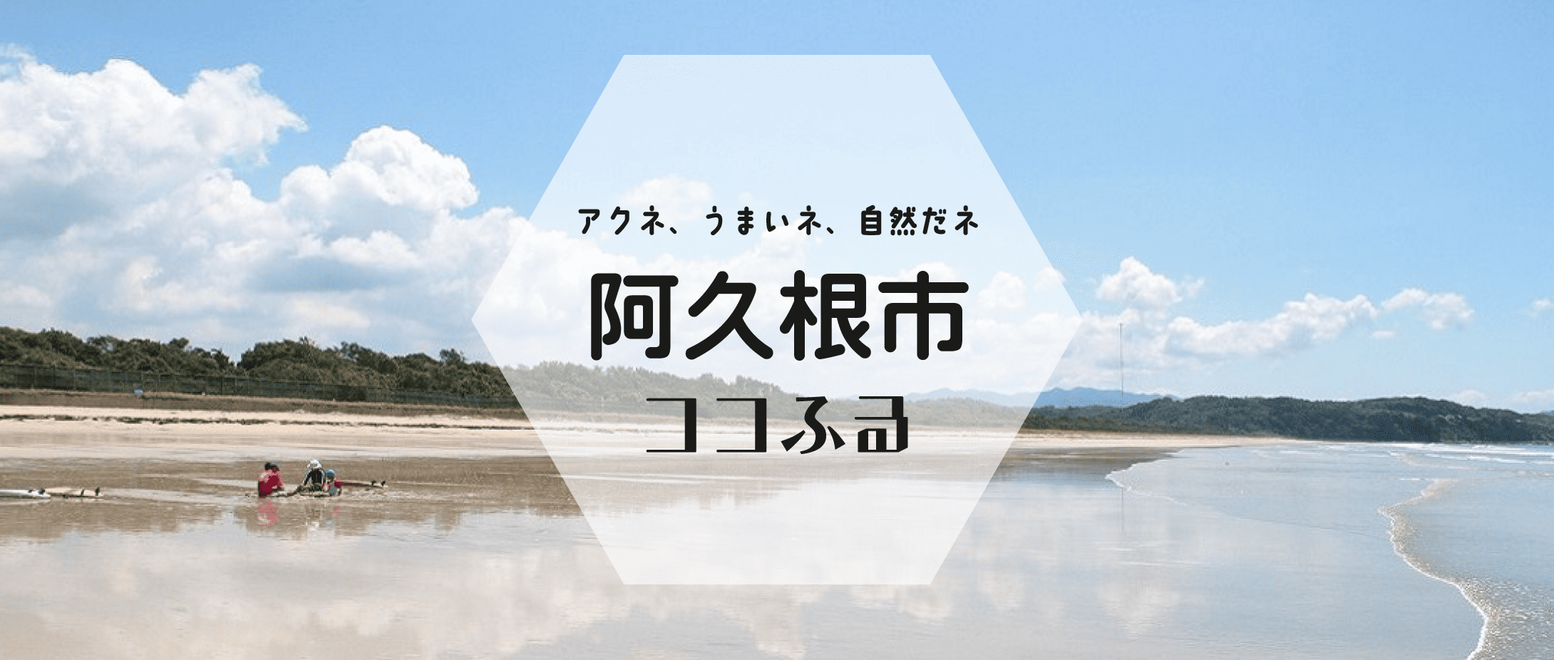 スライド画像1